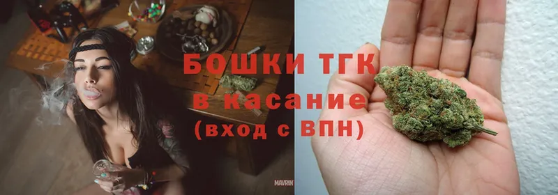 Все наркотики Вельск ГАШ  ГЕРОИН  Мефедрон  Cocaine  A PVP  Амфетамин 